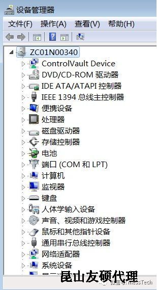 綦江綦江蔡司綦江三坐标